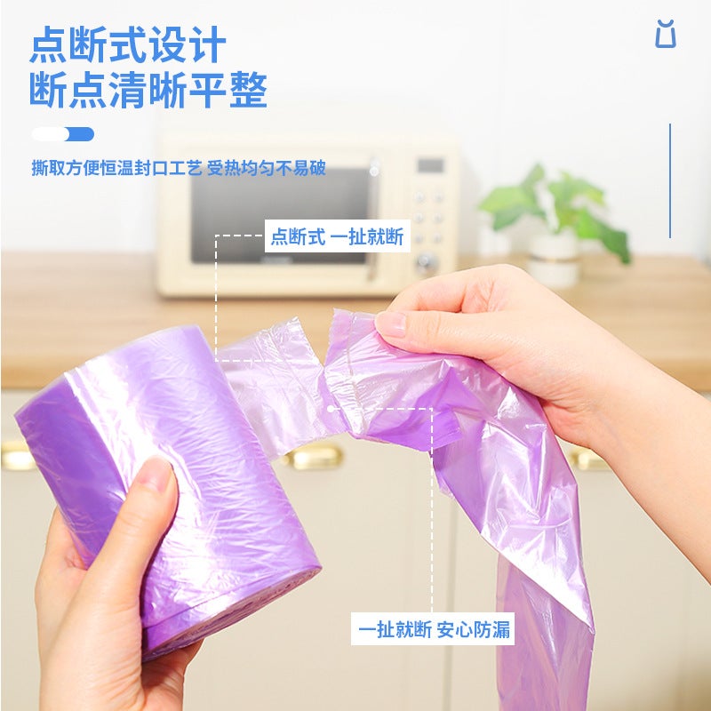 Large Garbage Bag Large Thickened Black Household Portable Kitchen Disposal Bag Kitchen Vest Commercial Large Bucket Plastic Bag - Image 3